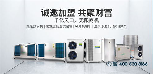 北方工廠熱水工程為何“專寵”空氣能熱水機？——節能環保設備研發與應用探析