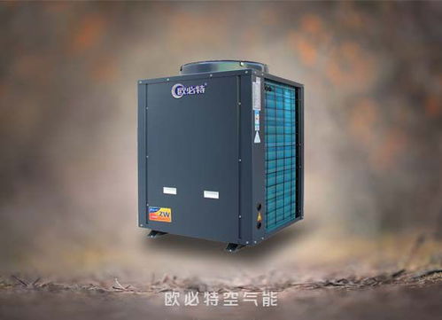 承德電鍍熱泵工廠 專業(yè)研發(fā)節(jié)能環(huán)保設(shè)備，誠邀合作共贏未來